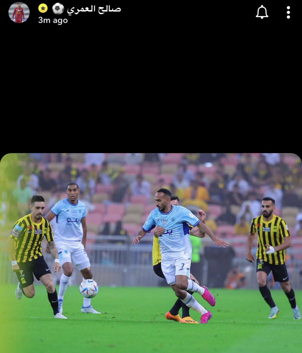 IttiMania's tweet photo. 🚨🚨🚨🚨🚨 صالح العمري عبر سناب شات. https://t.co/SGKIOpe5Ho