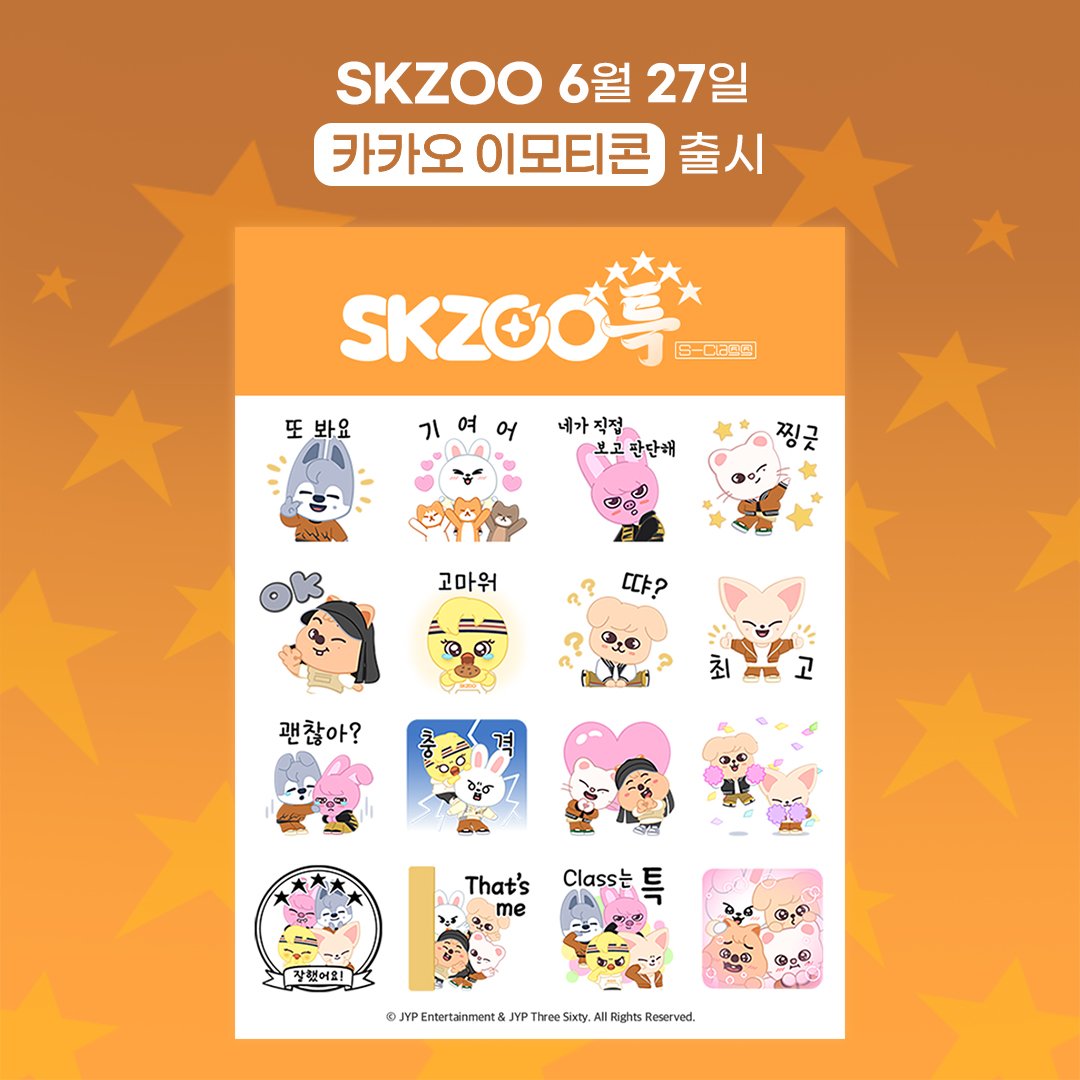💗SKZOOスタンプ代行💗 日本から購入できないSKZOOスタンプを 貴方様のカカオトークアカウントに お送りすることが可能です👍  お気軽にお問い合わせくださいませ🙏 https://t.co/m4jHIil0wc StrayKids 스트레이키즈 スキズ #특 #S_Class  #SKZOO #스키주 #Kakaoemoticon ...