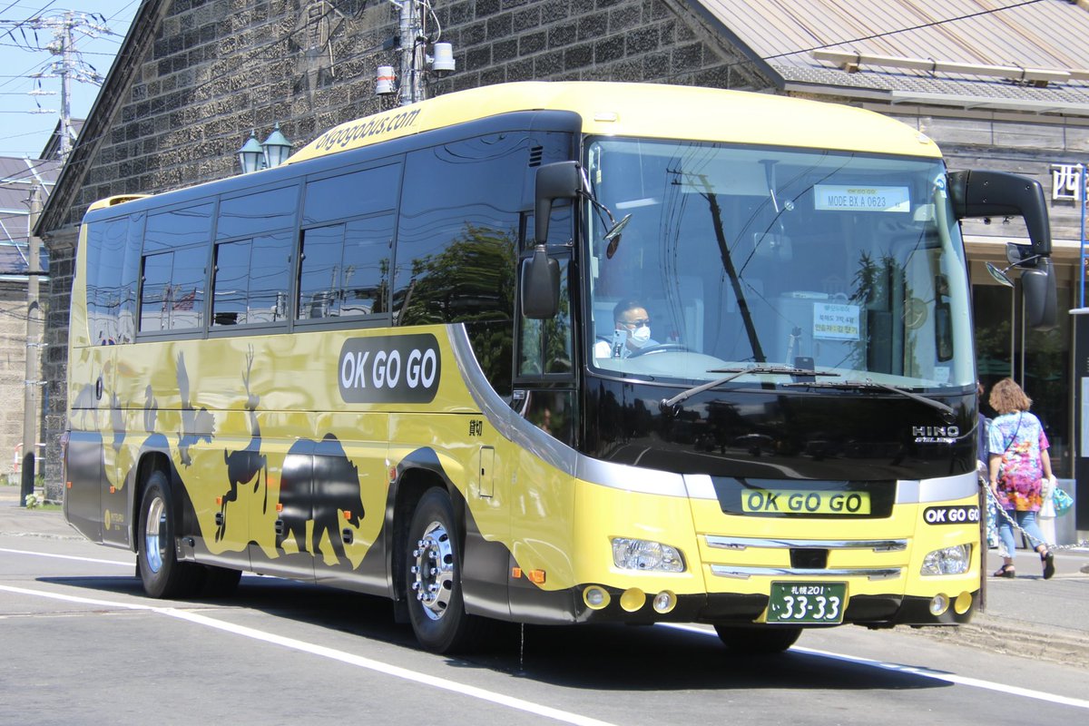 kumagai0214's tweet photo. #JR北海道バス 日野 #ブルーリボン 2RG-KV290Q3(527-0915号車)
#北海道中央バス 日野 #ブルーリボンII LKG-KV234N3
#ミツル「#OKGOGO BUS」日野 #セレガ 2TG-RU1ASDA
2023.6.25 札幌・小樽市内 https://t.co/CuE5IFQQQ8
