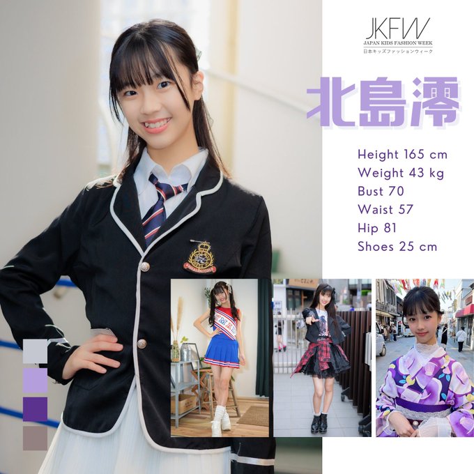 Twitterのコスプレ画像41