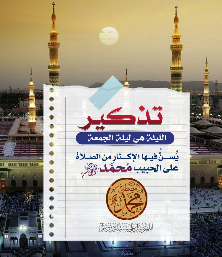 khaaleeood's tweet photo. https://t.co/i44IEegdtv