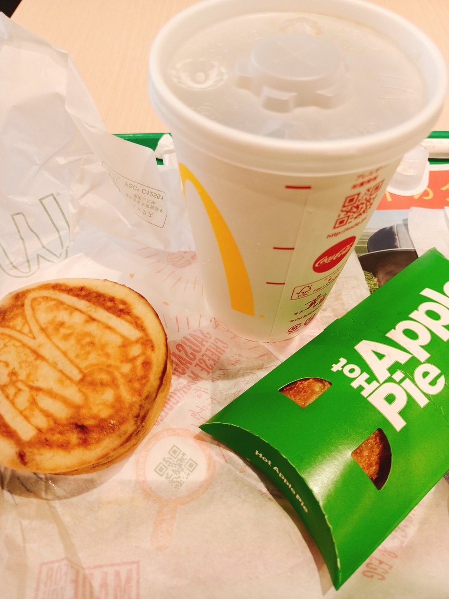 sokoeunh's tweet photo. 念願の #朝マック は7年ぶり。

うまい。美味しい。
#マクドナルド さん、どうも
ありがとうございます😀

寿司屋のよっちゃんとバッタリ。
元気そうで #安心 したよ。

#McDonalds 
#Alwaysthanks. https://t.co/SX2jcQ4zKk