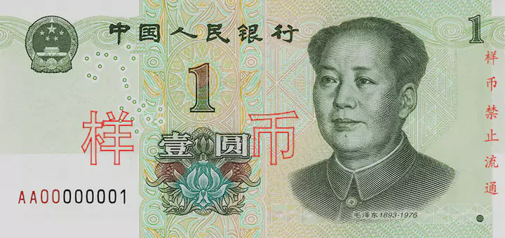 maflorsosa's tweet photo. El que depositó dólares, recibirá yuanes🈚️🈴🈳 https://t.co/Gkno70j4Gz