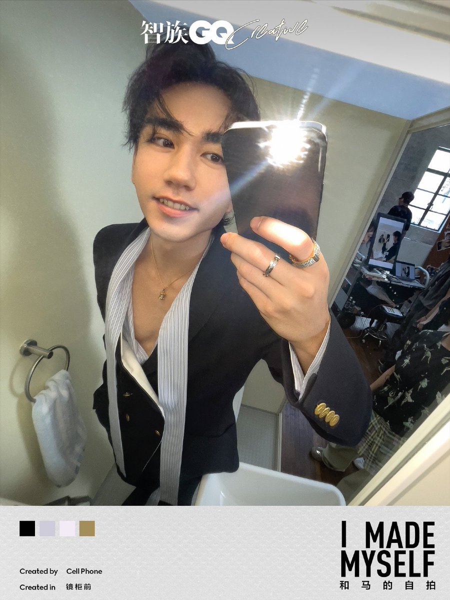 OnlyKazVN's tweet photo. Behind The Scene Selfie at GQ Creative Event

#GQCreative #GQCreativeInspirationParty
#KazumaMitchell #Kaz #Kazuma #ミッチェル和馬 #和马 #onlykazvn 

Cre: 智族GQ
teacup | @OnlyKazVN https://t.co/neChzeNvfC