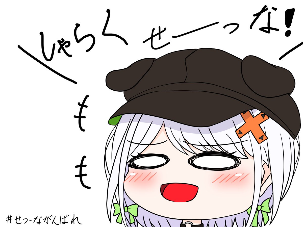 デフォルメたくさん(˙꒳​˙)   #今月描いたイラストを晒そう