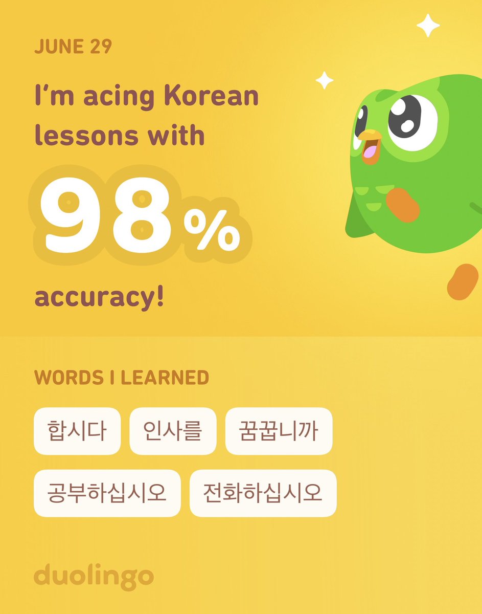 I’m learning Korean on Duolingo! It’s free, fun, and effective.