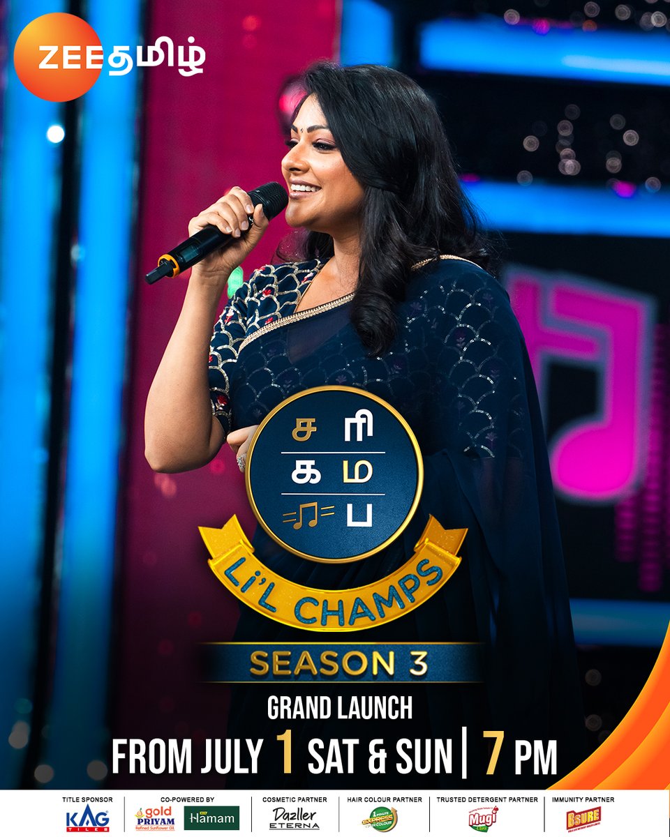 😍😍😍..!!  @abhiramiact 

Saregamapa Lil Champs Mega Audition | July 1 | சனி மற்றும் ஞாயிறு இரவு 7 மணிக்கு.

#SaregamapaLilChamps3 #SaregamapaLilChamps #Abhirami