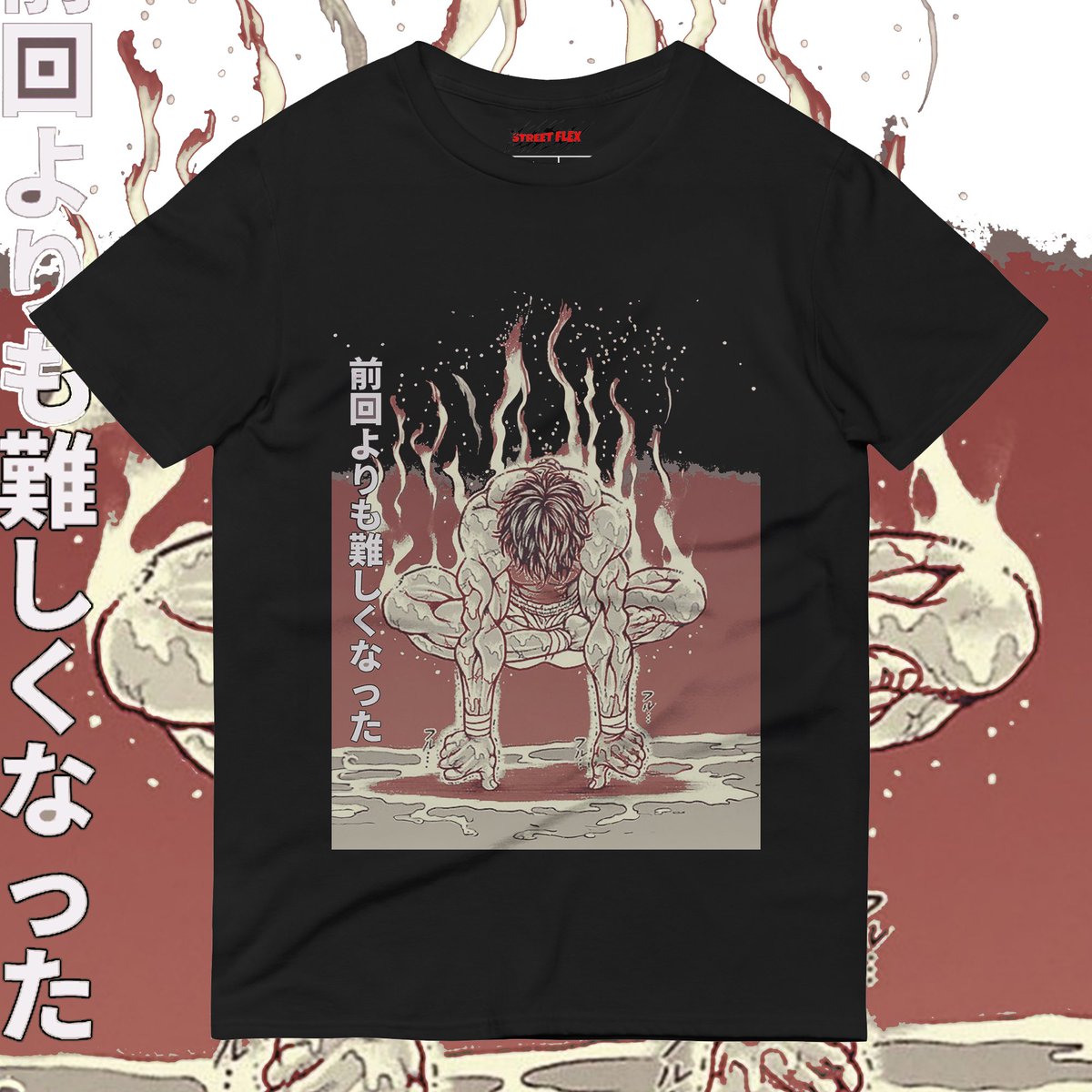 StreetFlex_'s tweet photo. New Baki the Grappler T-shirt now available!!! Purchase by clicking the link in bio📷 #streetwear  #lifestyle  #streetstyle  #art  #fashion  #style  #animetee #anime  #outfitoftheday  #gymfit #gymoutfit #fitnessfashiongym #gymstylefit #muscles  #animeshirts #Baki https://t.co/ekhxM8IUGg
