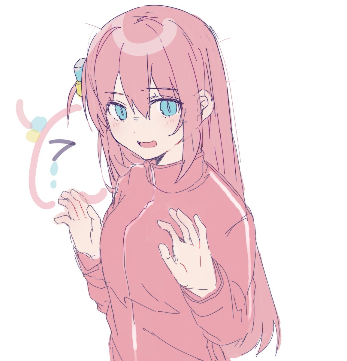 後藤ひとり 「」|ヘレミアのイラスト