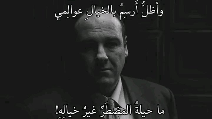 كادرات سينمائية بلا سياق (@cinemati_c) on Twitter photo 