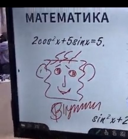 Борис Трушин tweet media