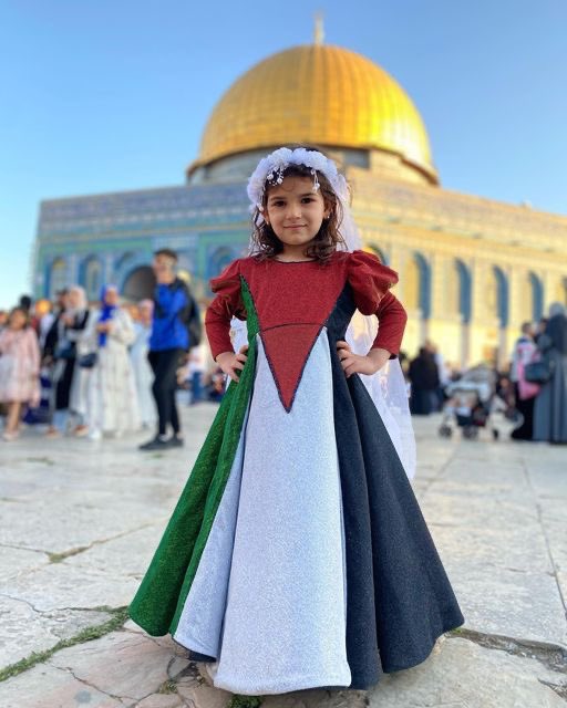 Eid Mubarak from Jerusalem, Palestine