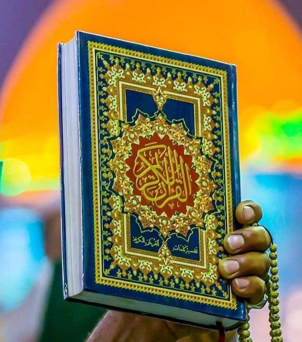 aa__no29's tweet photo. #حرق_القران_جريمه_كراهيه_عظمى https://t.co/mi1v19BaDX
