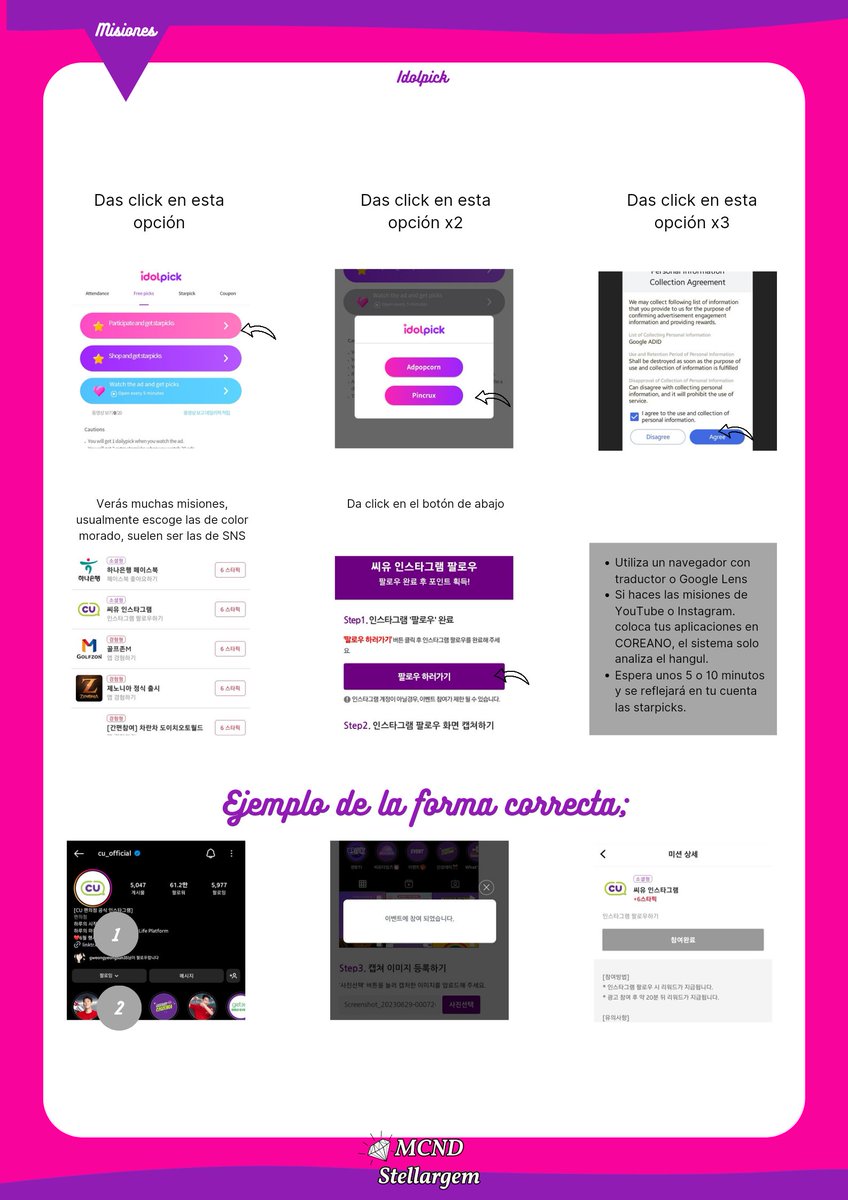 📢 [Guía] [1dolp1ck] [ESP]
- Registro
- Recolectar
- Votar
- Completar misiones 

🔗 Android: play.google.com/store/apps/det…
🔗 iOS: apps.apple.com/us/app/%EC%95%…

📱 Usa varias cuentas 

#MCND #엠씨엔디  <a href="/McndOfficial_/">MCND_official</a>