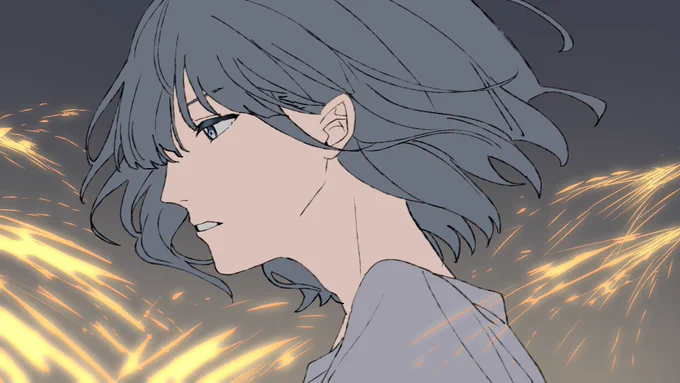 wip