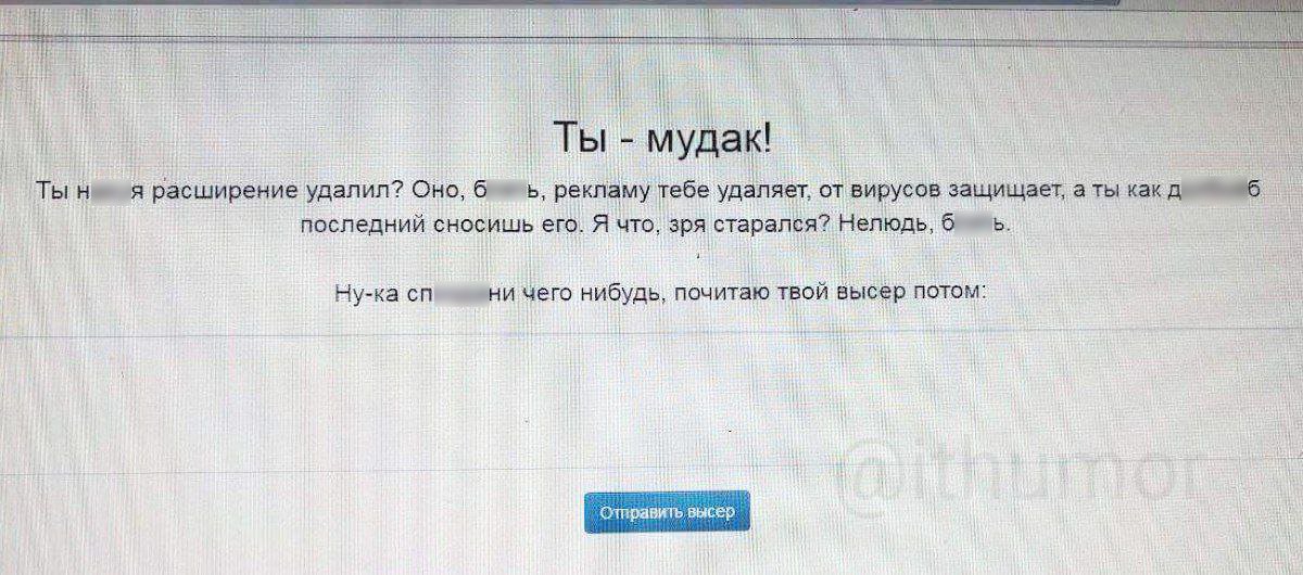 Типичный программист on Twitter: \"Если брать обратную связь от юзеров ...