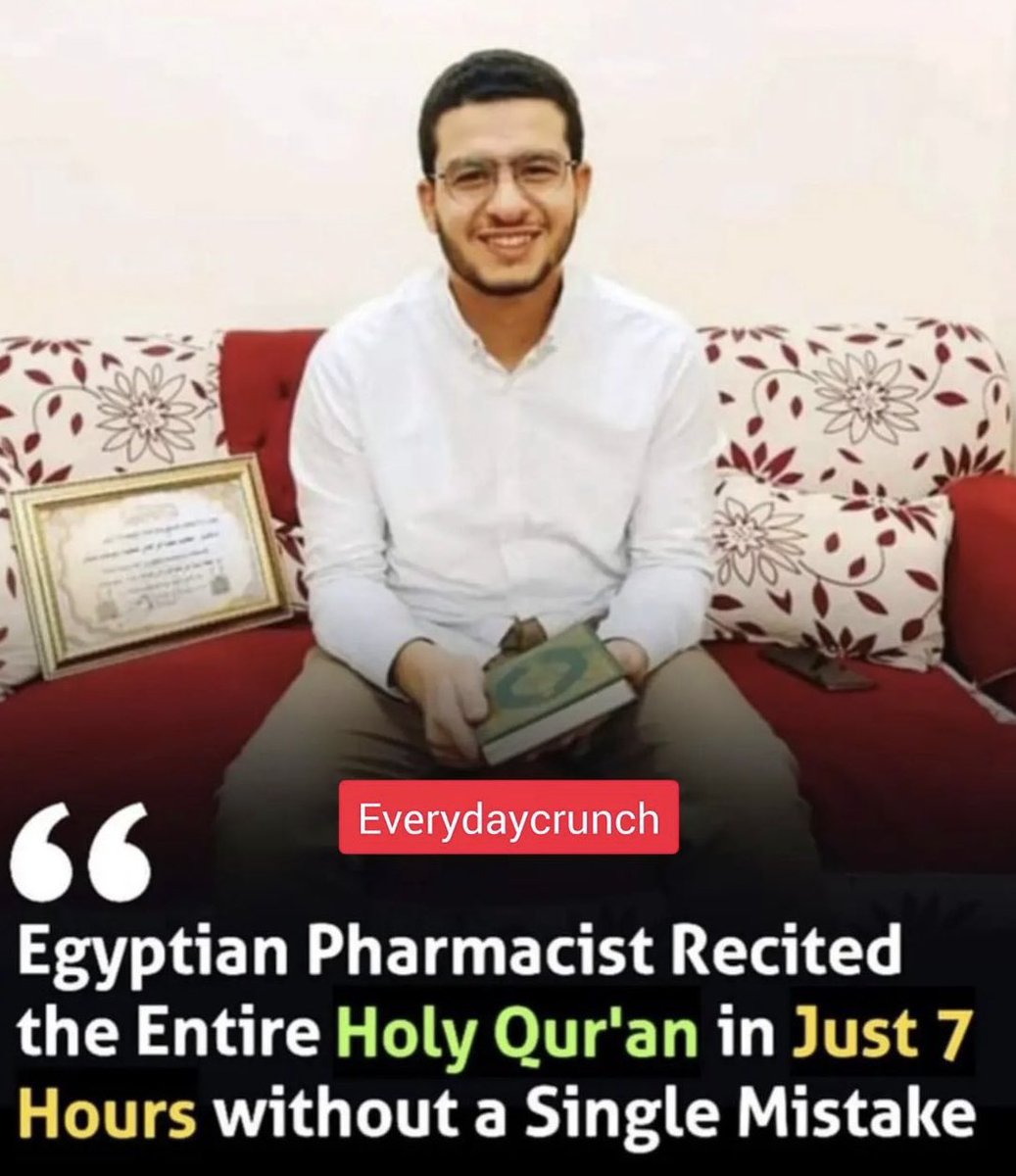 «Un pharmacien égyptien a récité tout le Saint Coran en seulement 7 heures sans une seule erreur »