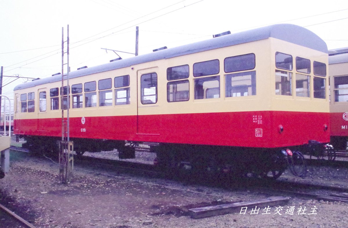 sugaharu58105's tweet photo. 1990/5/7 #栗原電鉄 若柳④
よく見たことがなかった制御車の #C151 が塗りたてっぽい姿で居りました
隣にいたM181はまた明日
*許可を得て見学・撮影 https://t.co/ioNhXuvfnt