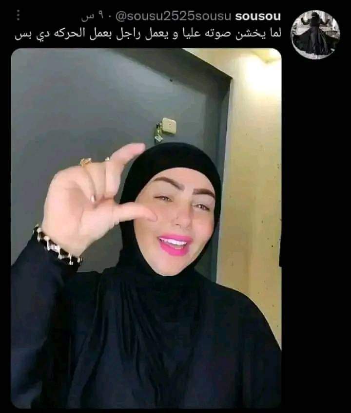 AbdeenKO_'s tweet photo. هوب https://t.co/877DnZr3uz