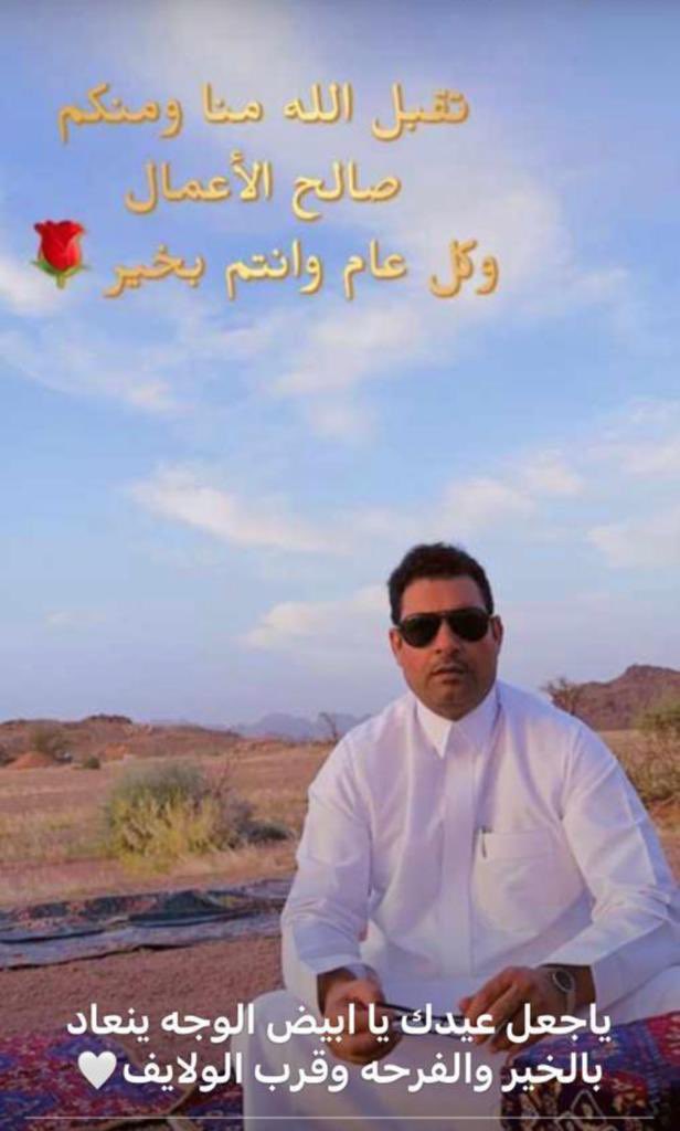 tamer066181's tweet photo. عيبك ليامن قالوا الناس بك عيب
للسمن فوق مفطح الحيل صباب
ومد الكرم والكوم حرش العراقيب
👑 https://t.co/ODUKEIz3i4