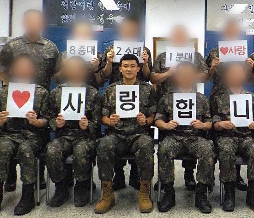 📸 Kim Min-jae in South Korean military. 🇰🇷