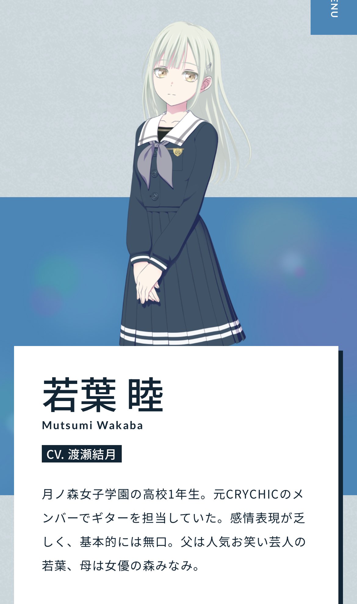 しらたま Amazon.co.jp: しらたまこ つららちゃんミニ色紙ホルダー