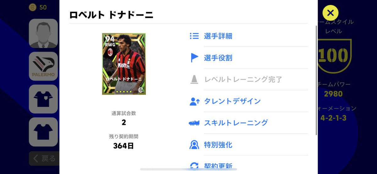 小林 一樹 (@kxk_33) / Posts / X