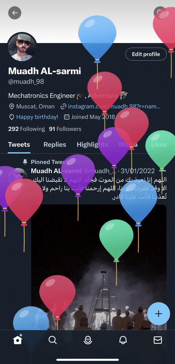 كل عام ونفسي العزيزة بخير 😌👋🏻