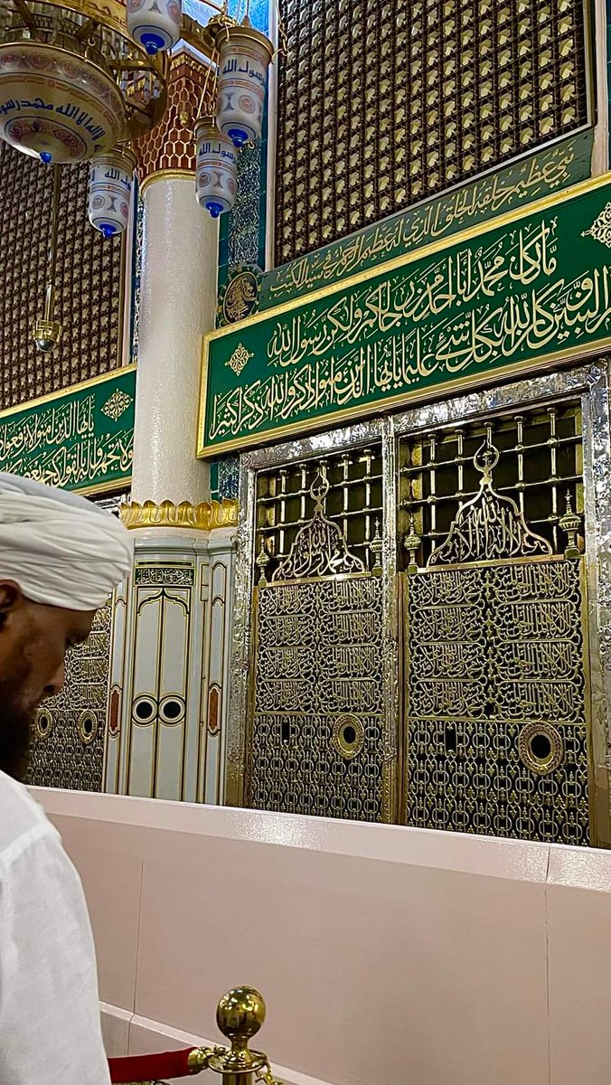 السلام علیکم ورحمتہ اللہ وبرکاتہ 

صبح بخیر زندگی