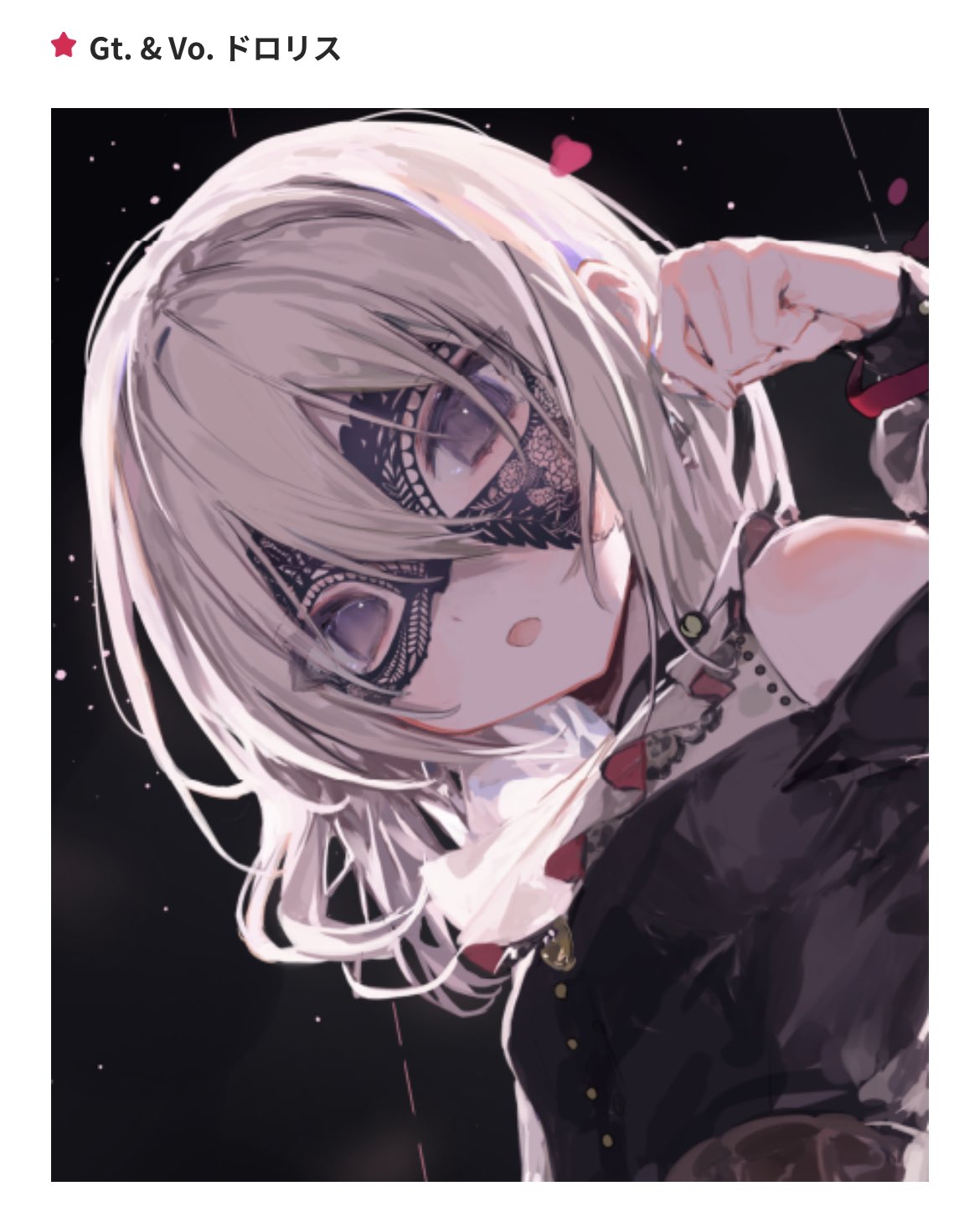 しらたま様 しらたま【🦇🍭】＠27枚+16枚 (@cnC5kMSfNz34457) / X