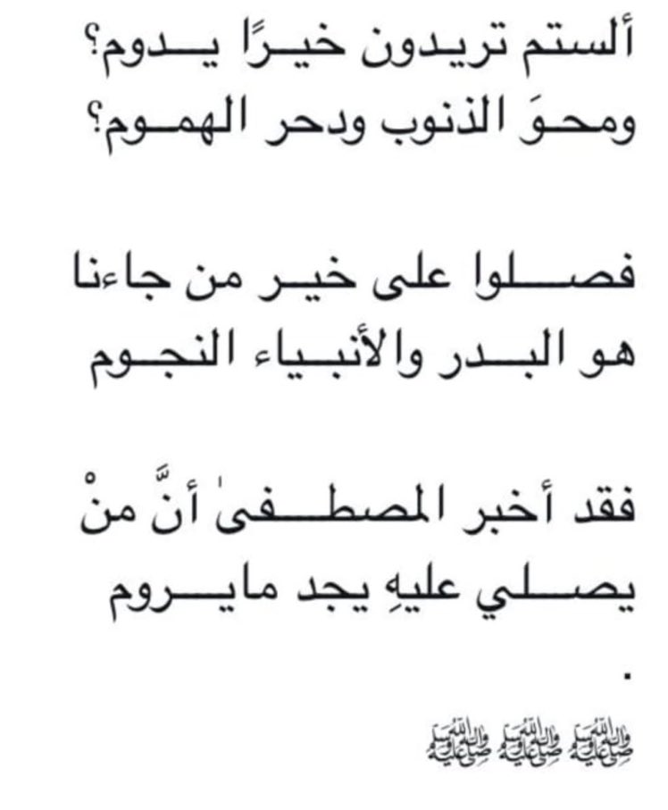saudgoud's tweet photo. https://t.co/7mbC9U308E