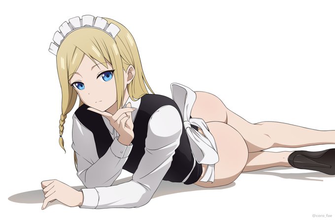 Bottomless maid HayASSaka 🛐 