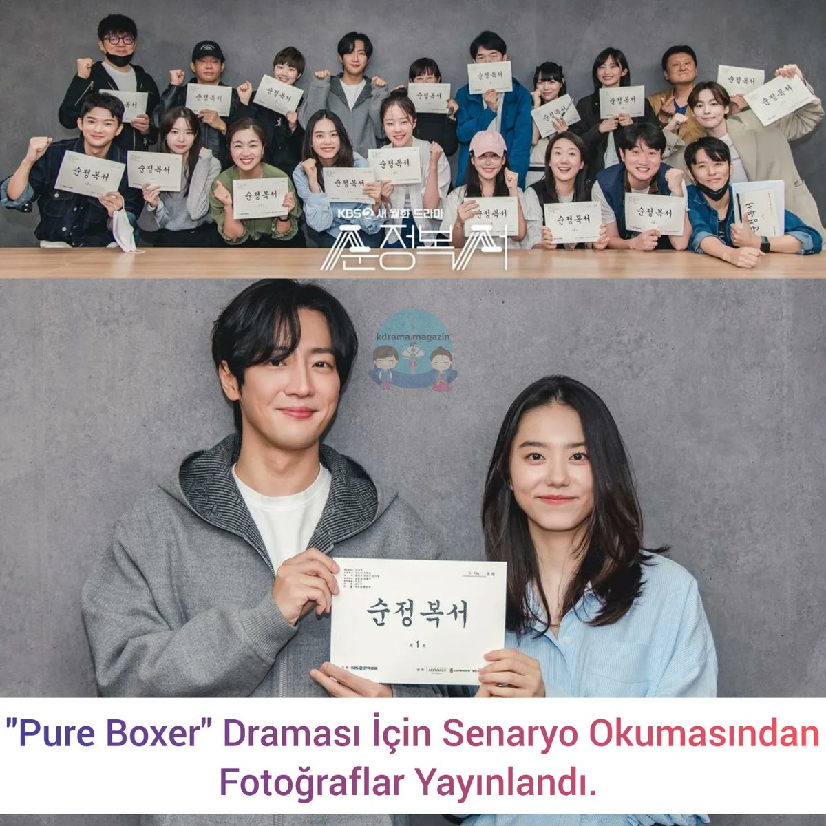 kdrama_magazin's tweet photo. #PureBoxer Draması İçin Senaryo Okumasından Fotoğraflar Yayınlandı.
#LeeSangYeob #KimSoHye #ParkJiHwan #KimHyungMok #KimJinu #HaSeungRi #ChaeWonBin #ChoiJaeWoong #NamTaeWoo #YoonInJo #KimSangBo #KimHeeChan #HanDaSol #LimYoungJoo #KimSunGi
👉 #kdramamagazinsenaryookumaları https://t.co/hjEPQFyexf