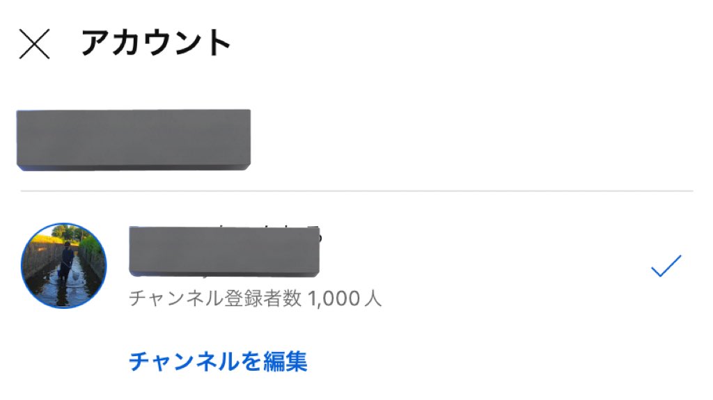 _Dorasy's tweet photo. YouTube1000人いった〜！わーい。 https://t.co/3pVav2jI9d