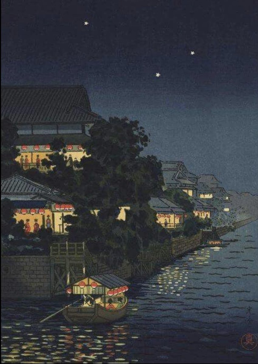 If you cover the three stars on this woodblock painting you’ll notice how much sparkle is missing from it. It’s often the little details that add another dimension. Good night!
Tsuchiya Koitsu (1870-1949), Japanese artist 
Summer Night on River, 1934