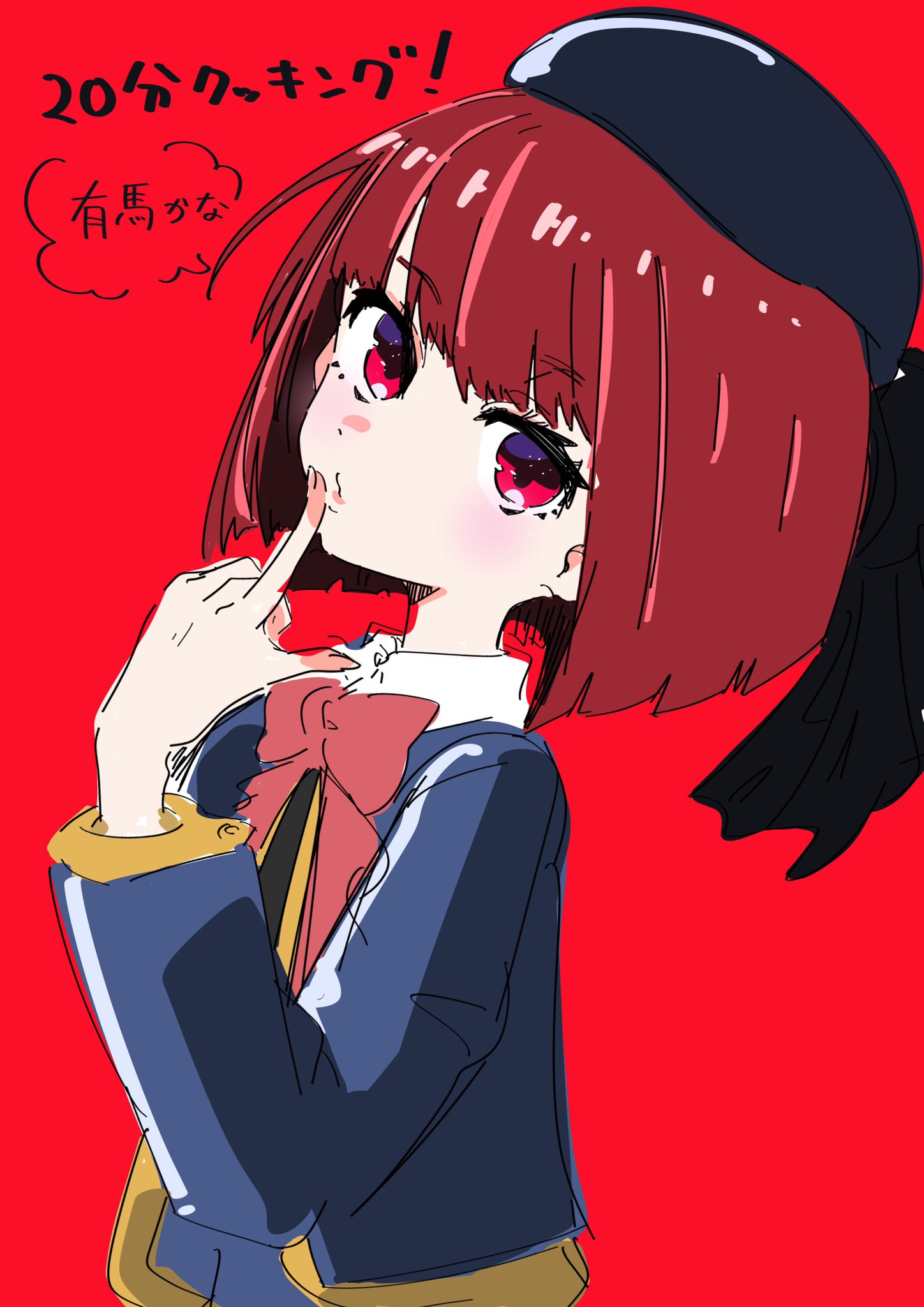 しちみさま (@sikakozika1134) / X