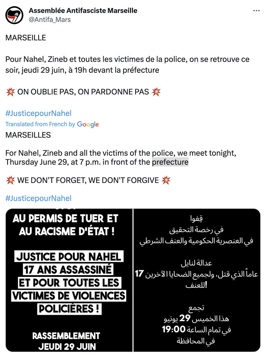 🇫🇷Fransa’nın desteklediği YPGPKK’yla birlik olan Antifa,
Fransa sokaklarını yakma çağrısında bulundu.

Bu duruma uygun atasözünü yorum kısmına bırakın.