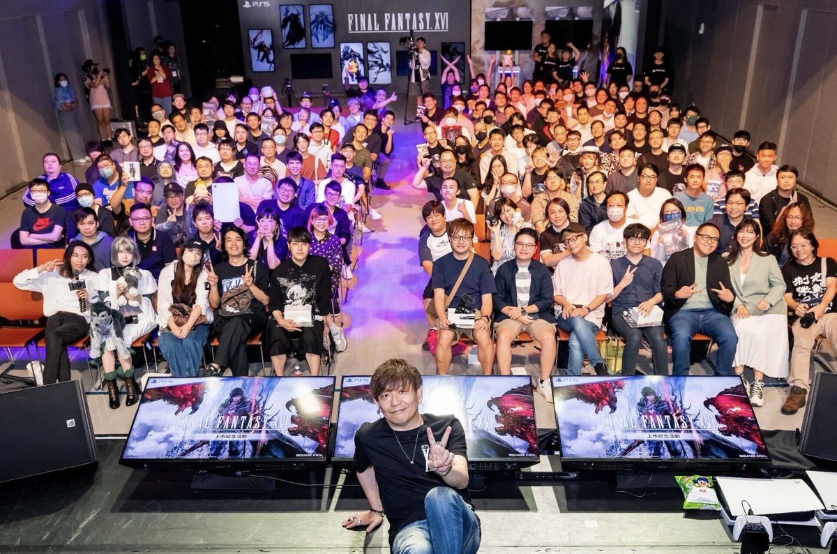 Thank you to everyone who visited to celebrate Final Fantasy XVI launch week with us in Taiwan! #FF16