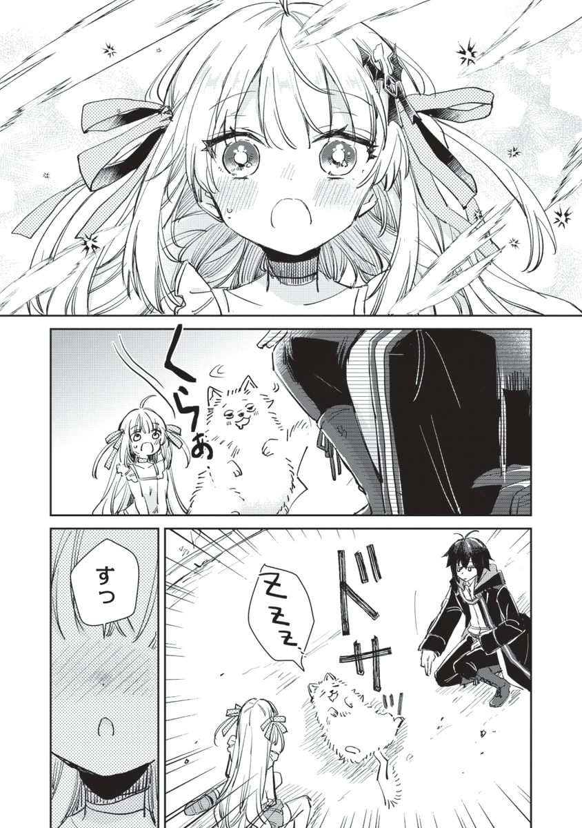 (3/6)