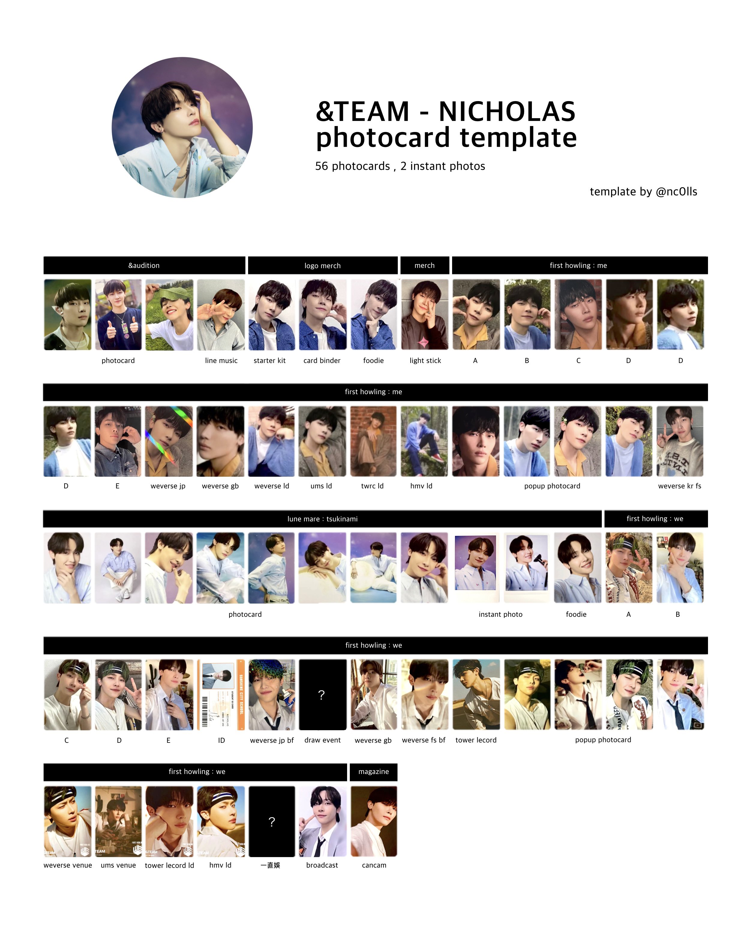 &TEAM 憎い NICHOLAS ニコラス トレカ 公式 デビュー エンチム &TEAM 憎い NICHOLAS ニコラス トレカ 公式 デビュー エンチム