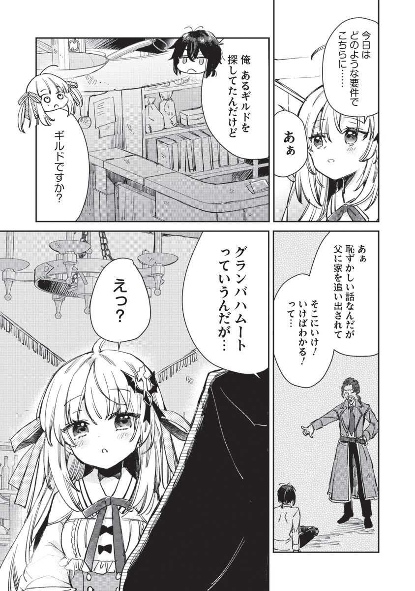 (5/6)