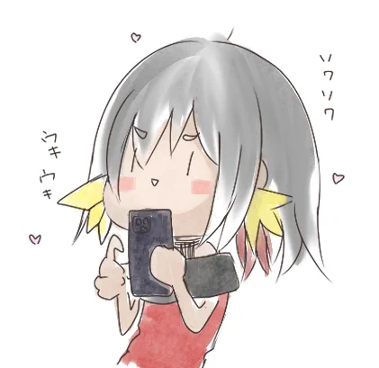 販売開始時間きいてるから 待つだけなんだけど ソワソワする～