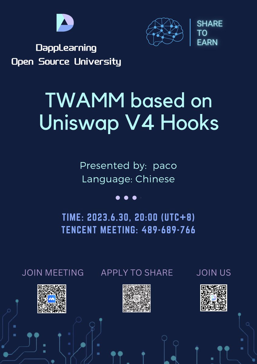 At 8pm ,Jun 30th (utc+8), we are excited to have @paco0x to bring us a sharing about 'TWAMM based on Uniswap V4'. Don't miss this meeting if you are interested in! meeting link: meeting.tencent.com/dm/PwgxZHjAa4E2 doc link: paco0x.org/uniswap-v4-twa…