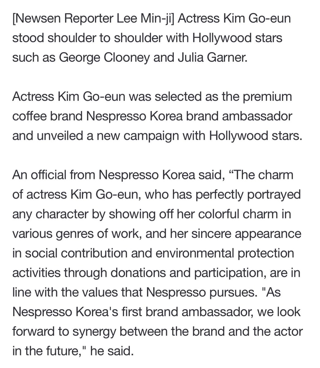 [NEWS] #KIMGOEUN has been selected as the first brand ambassador of Nespresso Korea

Read more: naver.me/5cAj3LHt

#김고은 #Nespresso #네스프레소