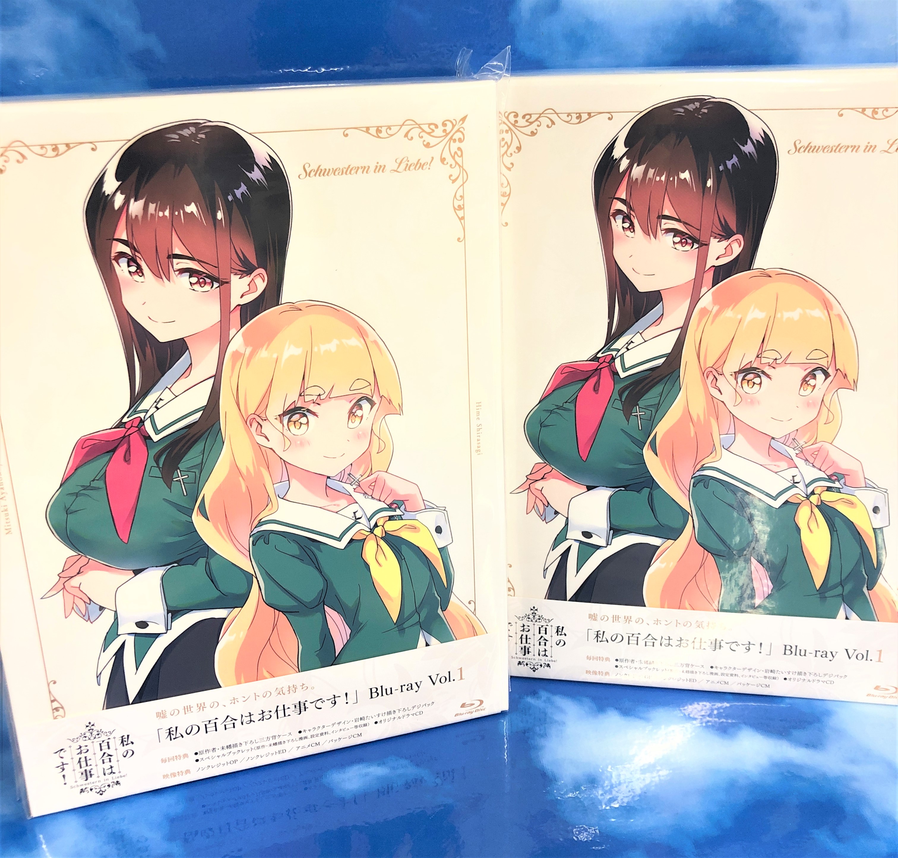 アニメイト秋葉原 على X: 