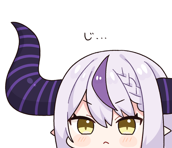 ラプラス・ダークネス 「ラプ様～」|ちーとのイラスト