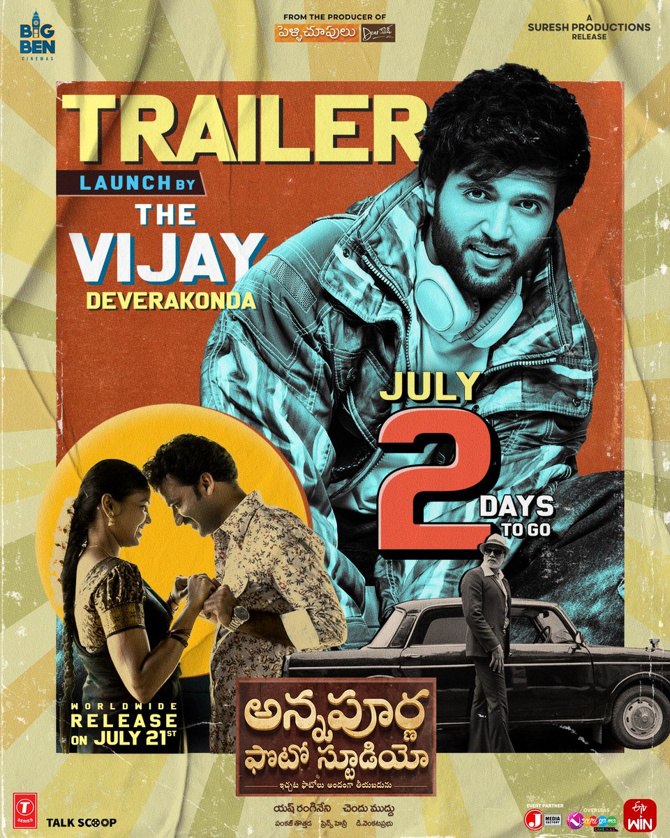 Yash Rangineni tweet media