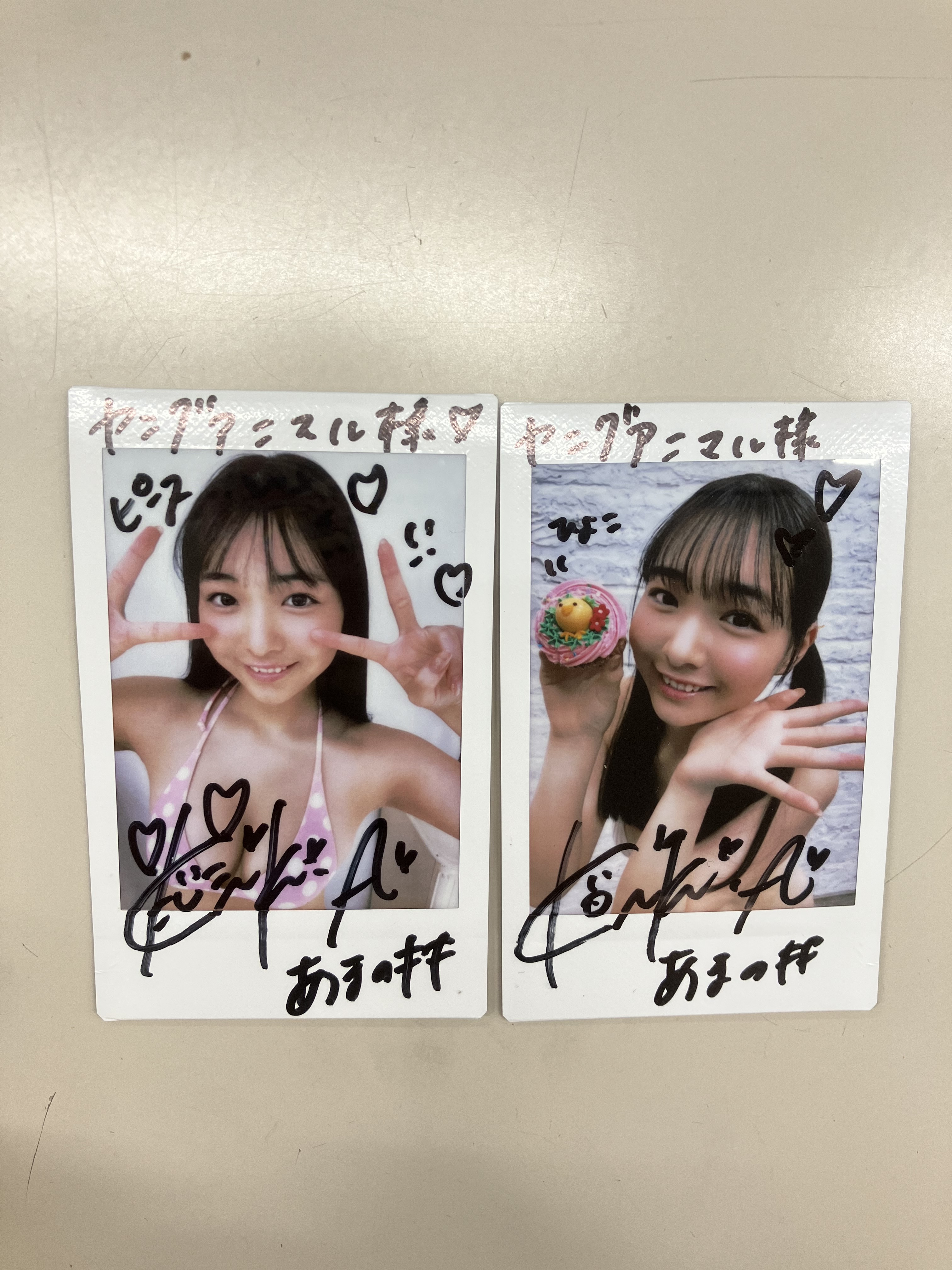 抽プレ品　宮本彩希　サイン入りチェキ　当選書付き 抽プレ品 宮本彩希 サイン入りチェキ 当選書付き