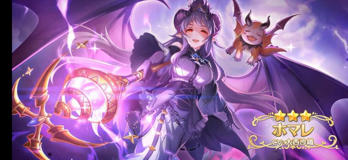 Labmember0022's tweet image. 私はこのゲームをプレイが待ちきれません #genshin #プリコネR #princesscollection #プリコネ #アオイ誕生日 #トモ誕生日 #ムイミ誕生日  
Original: 6UiDcvRsT8yvguc