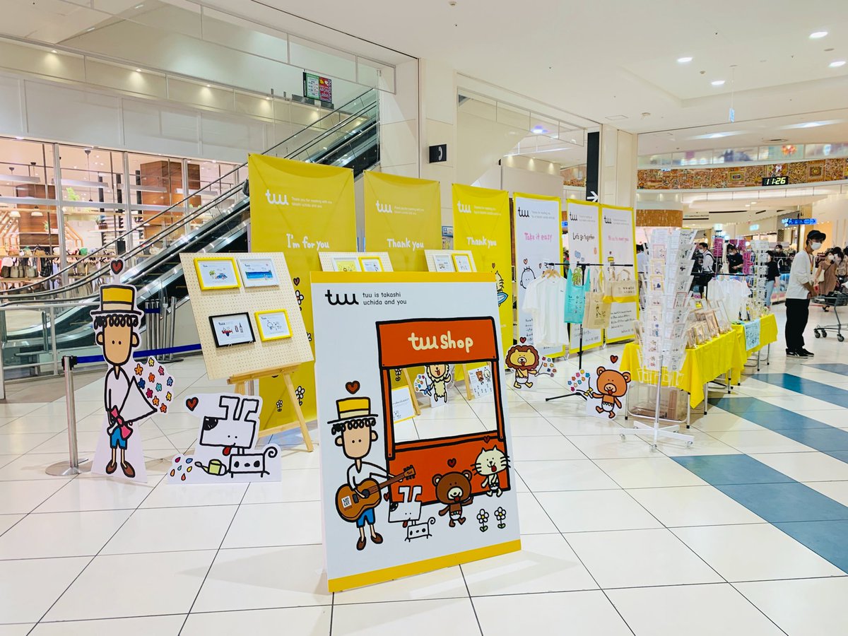 ucchy0413's tweet photo. 今日から日曜日まで
レイクタウンmori
1Fオーサムストア前

tuu shopを開催しています😊✨
ぜひ遊びに来てください♪♪

#tuu #popupshop #個展 #workshop #UPLIFT   #歌手  #八王子 #アーティスト #art #love #Japan #Tokyo #music  #procreate #インテリア #海 #海が好き #aeon #レイクタウン https://t.co/WR1o8f94Vq